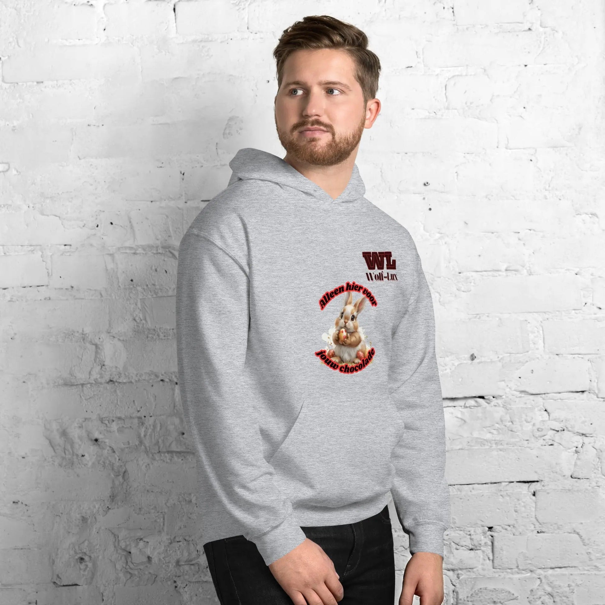 Men Hoodie chocolate dutch - Wolf - Lux - Wolf - Lux - Wolf - Lux