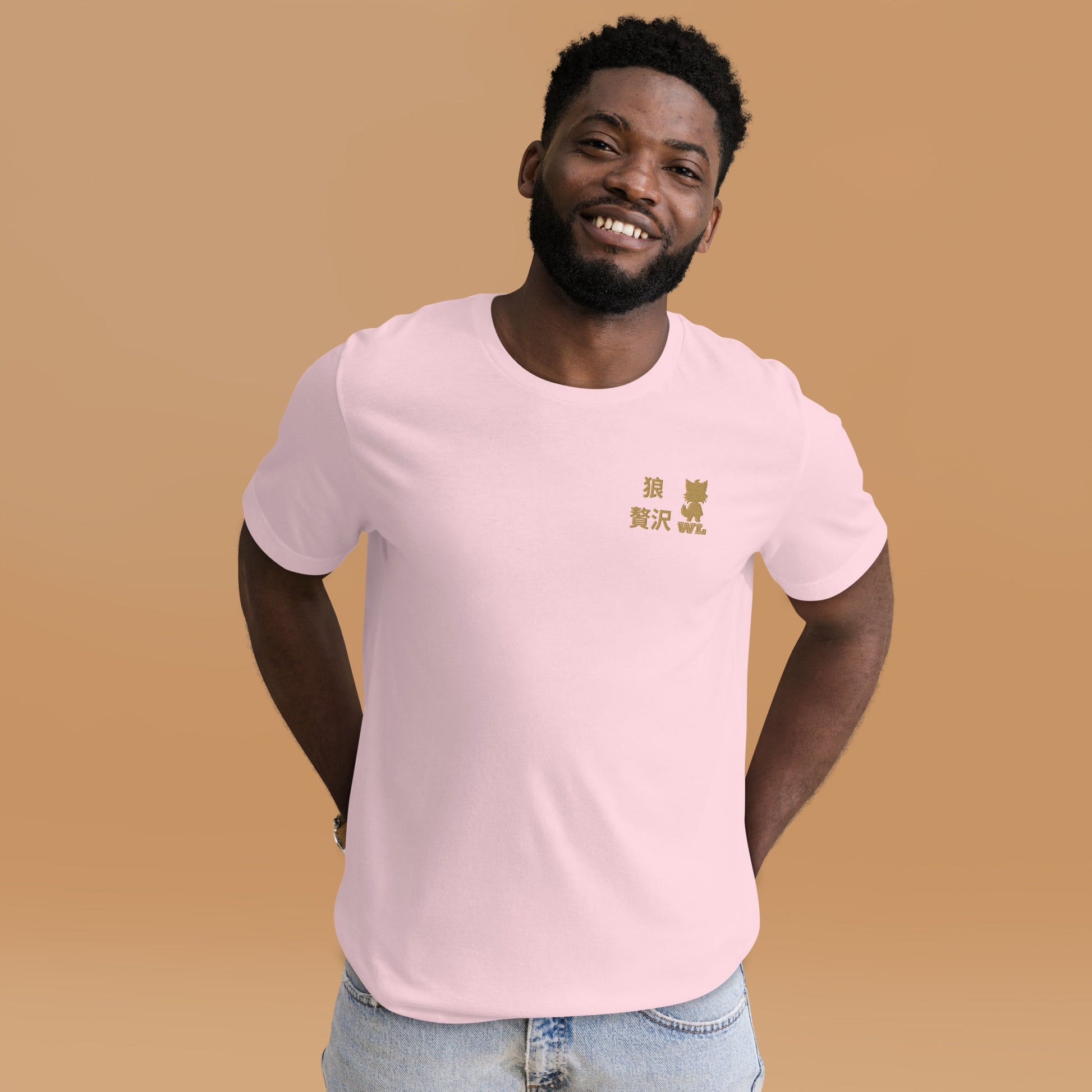 Men Premium Japan t-shirt - Wolf - Lux - Wolf - Lux - The Premium