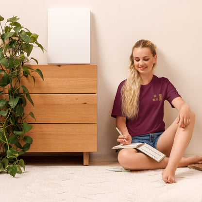 Women Premium Japan t-shirt - Wolf - Lux - Wolf - Lux - The Premium