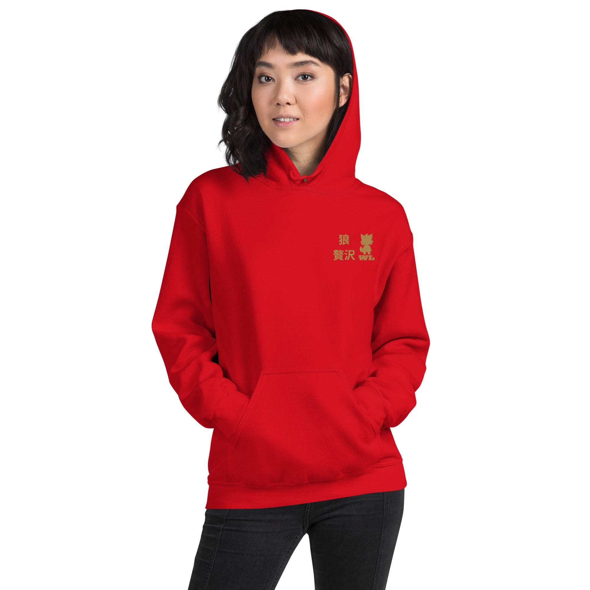 Women Premium Japanese text Hoodie - Wolf - Lux - Wolf - Lux - The Premium