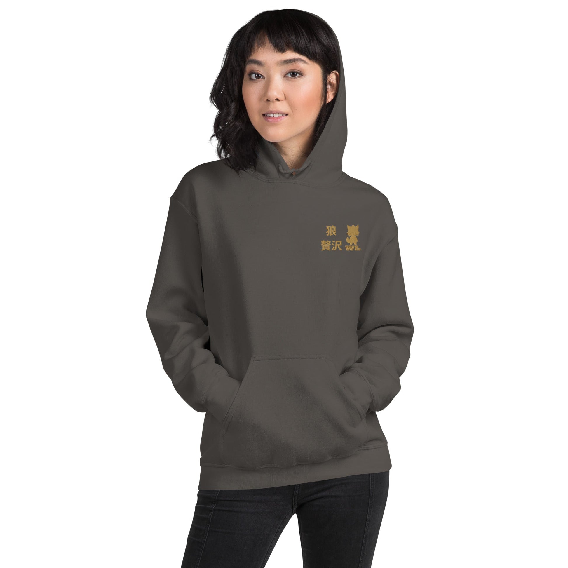Women Premium Japanese text Hoodie - Wolf - Lux - Wolf - Lux - The Premium