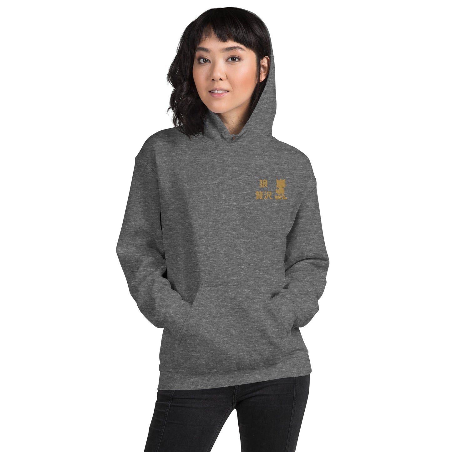 Women Premium Japanese text Hoodie - Wolf - Lux - Wolf - Lux - The Premium