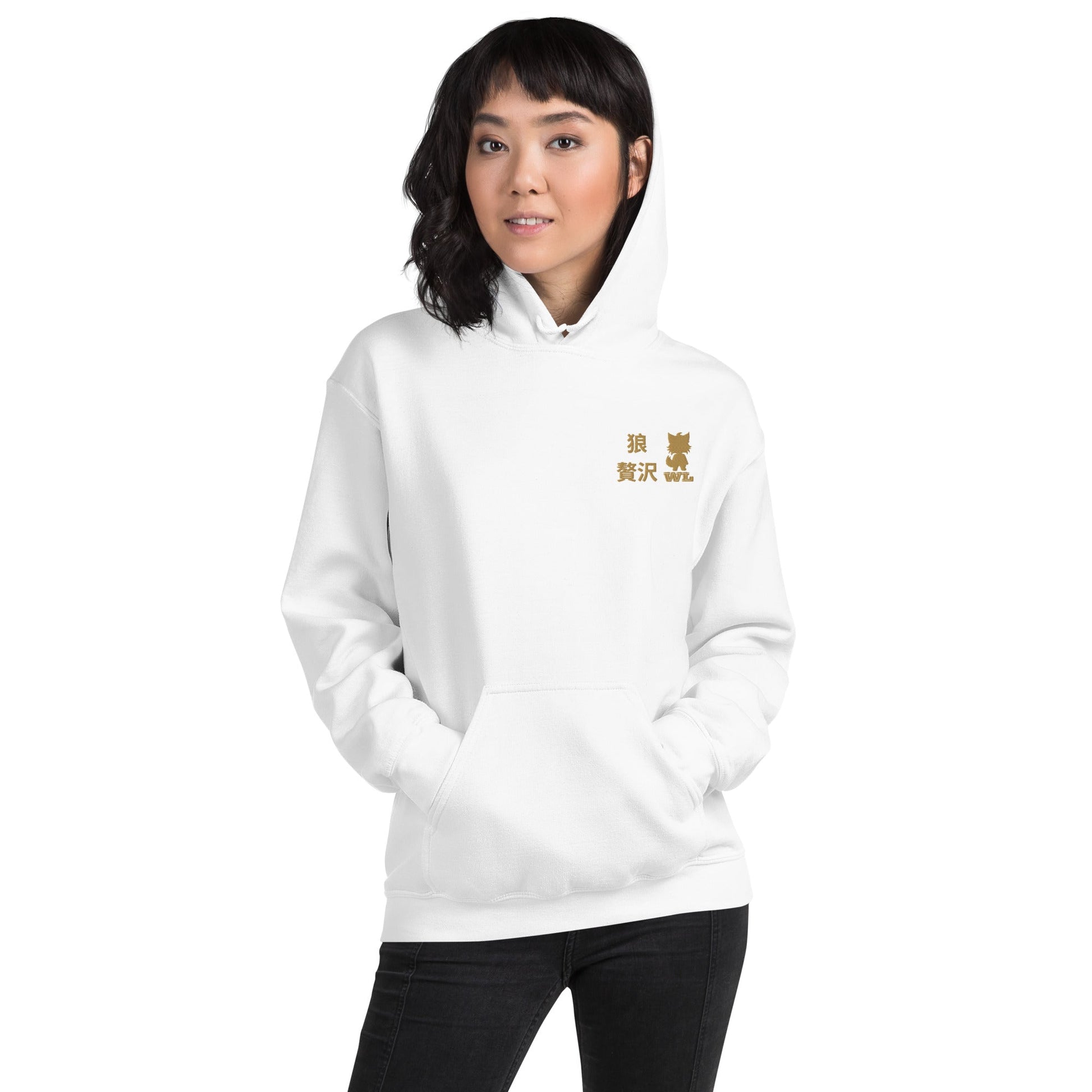 Women Premium Japanese text Hoodie - Wolf - Lux - Wolf - Lux - The Premium