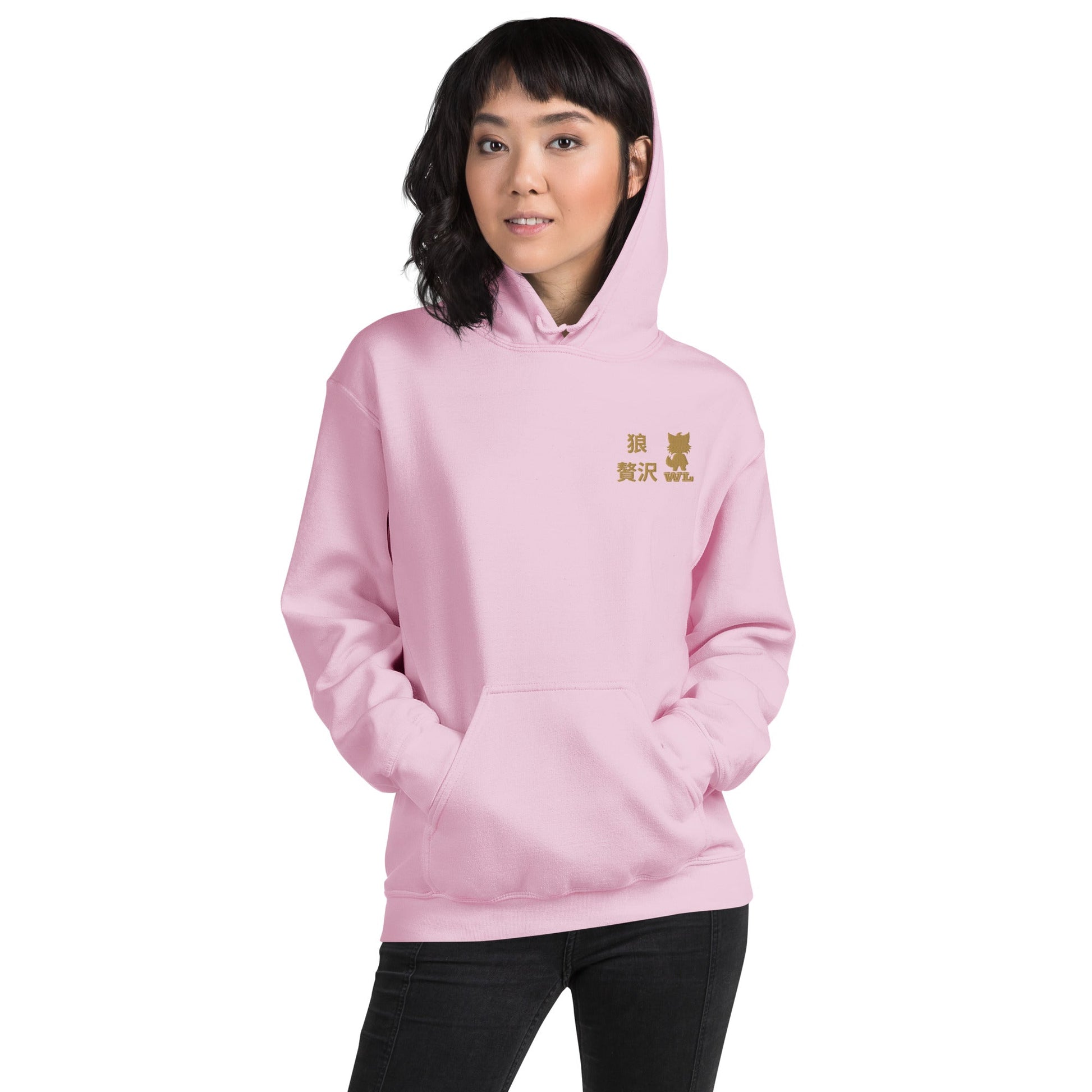Women Premium Japanese text Hoodie - Wolf - Lux - Wolf - Lux - The Premium