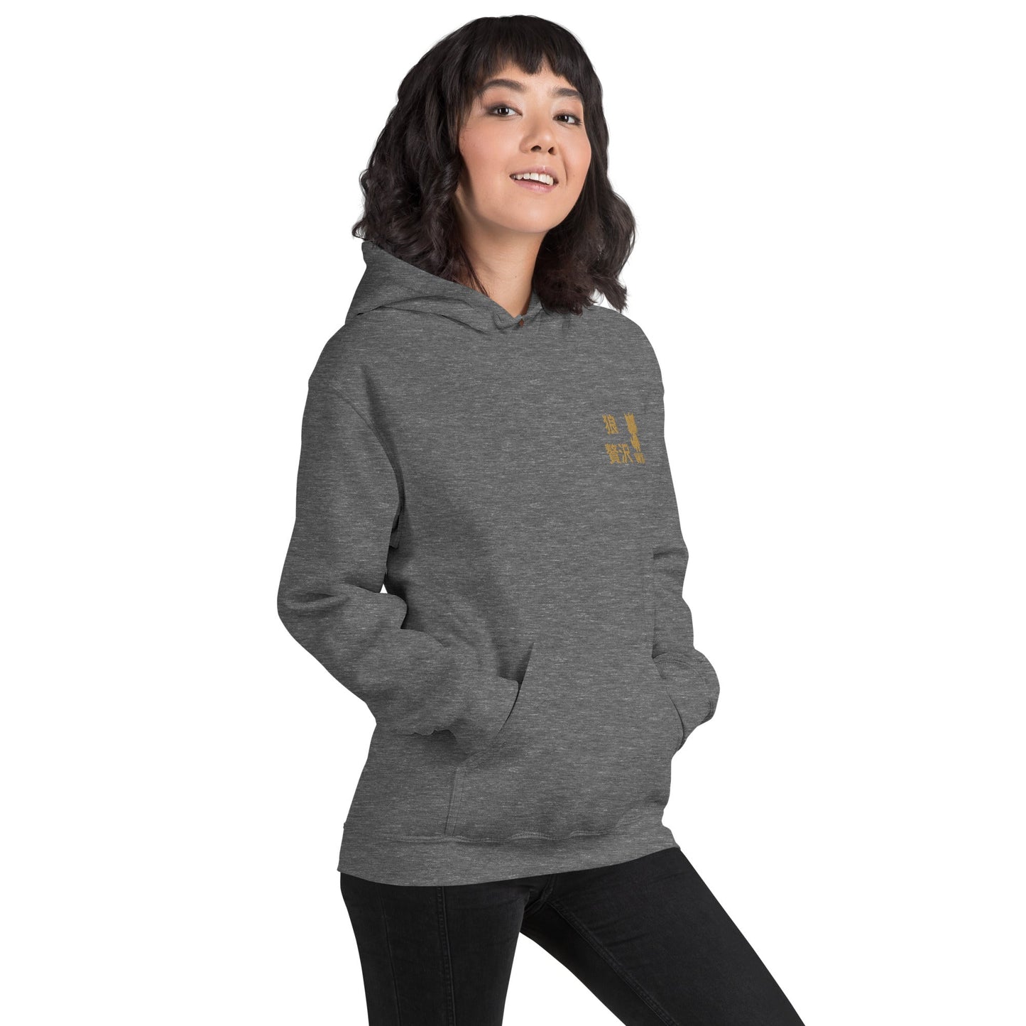 Women Premium Japanese text Hoodie - Wolf - Lux - Wolf - Lux - The Premium