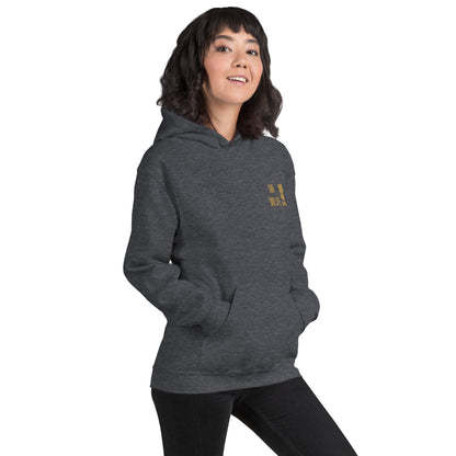 Women Premium Japanese text Hoodie - Wolf - Lux - Wolf - Lux - The Premium