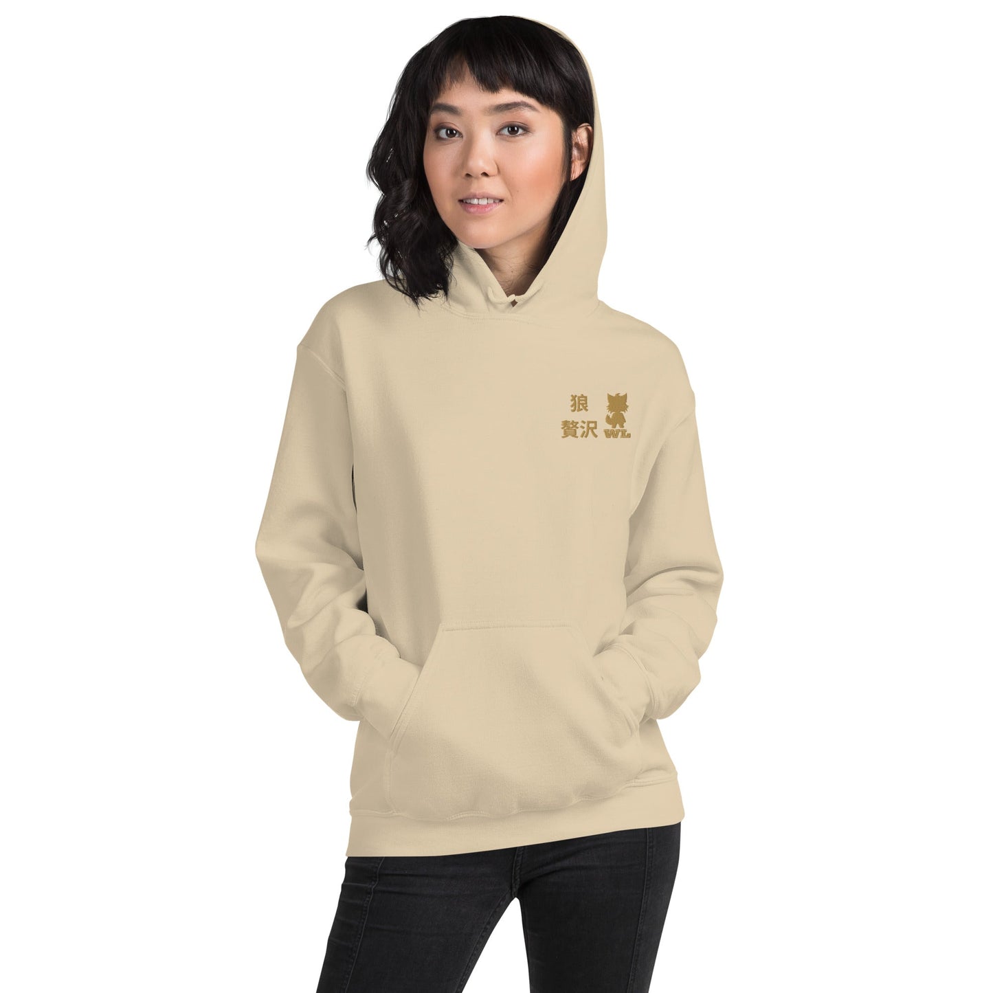 Women Premium Japanese text Hoodie - Wolf - Lux - Wolf - Lux - The Premium