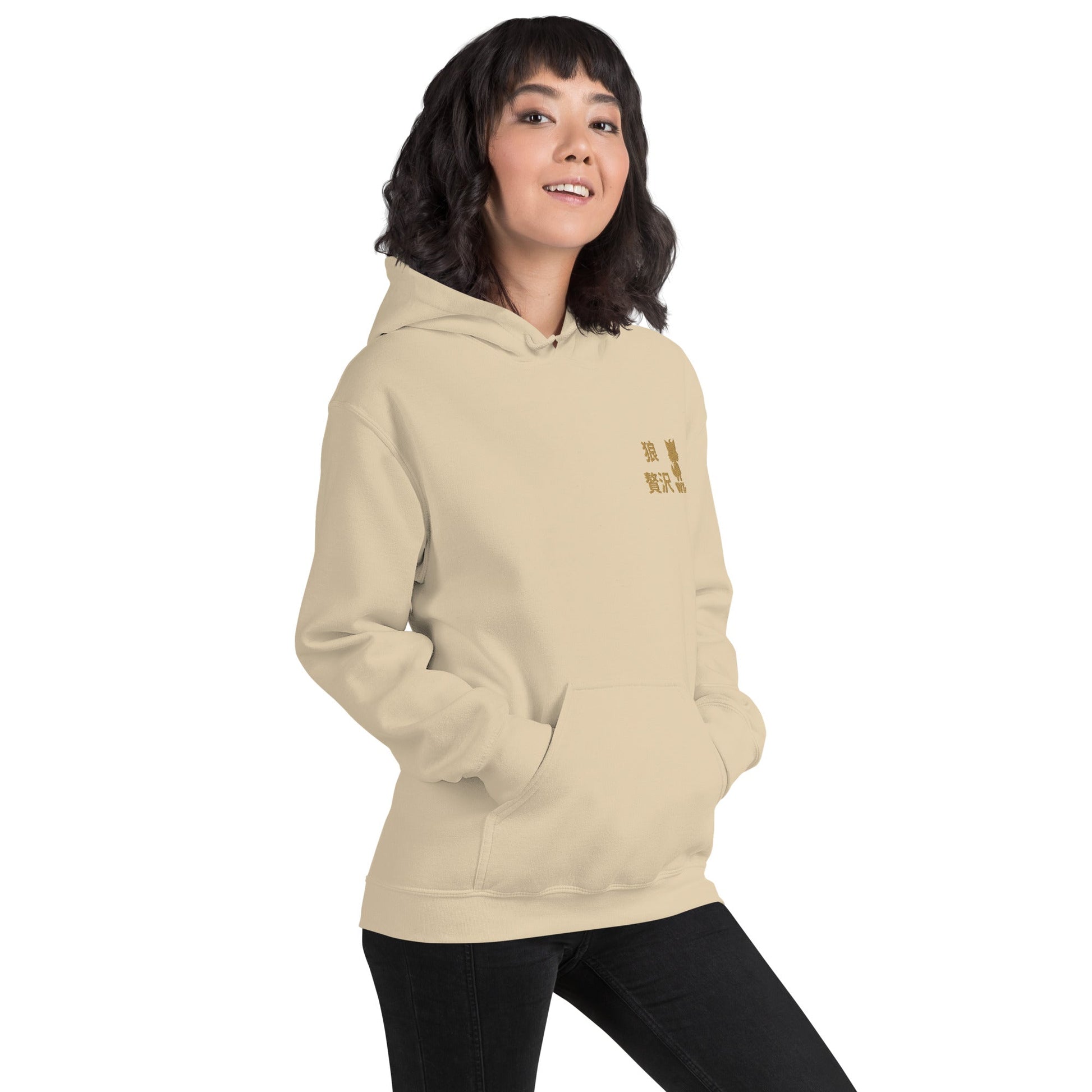 Women Premium Japanese text Hoodie - Wolf - Lux - Wolf - Lux - The Premium