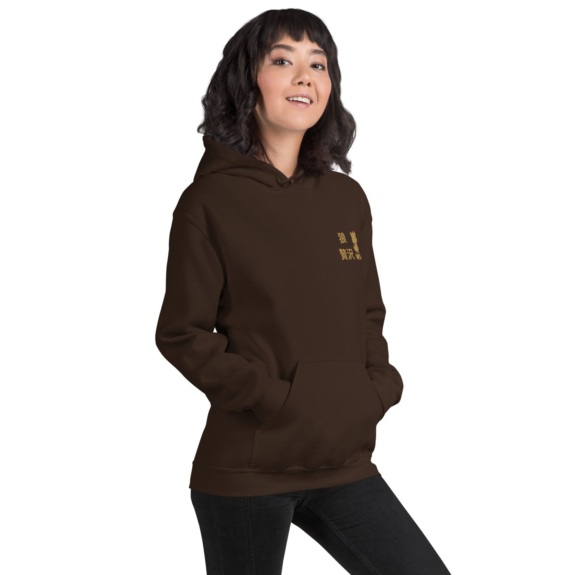 Women Premium Japanese text Hoodie - Wolf - Lux - Wolf - Lux - The Premium