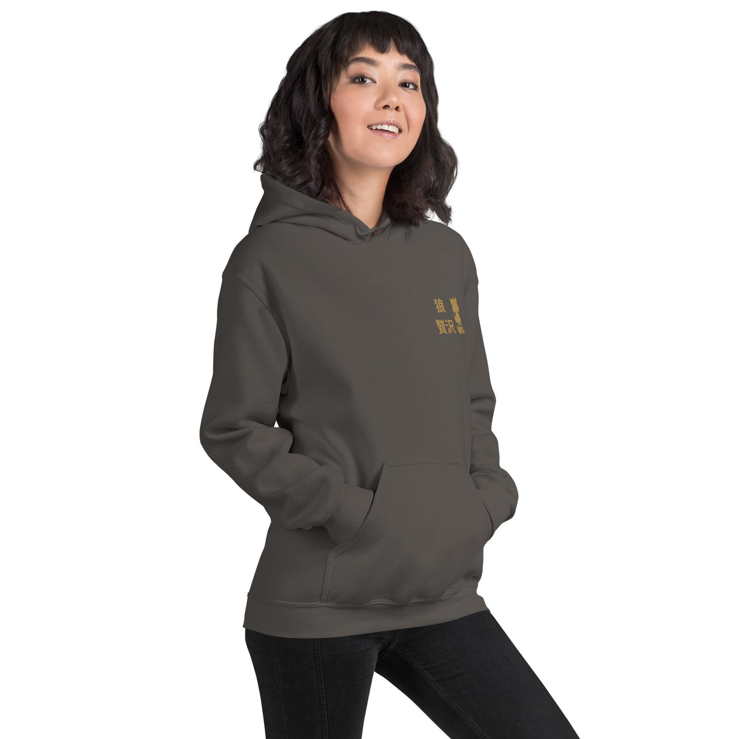 Women Premium Japanese text Hoodie - Wolf - Lux - Wolf - Lux - The Premium
