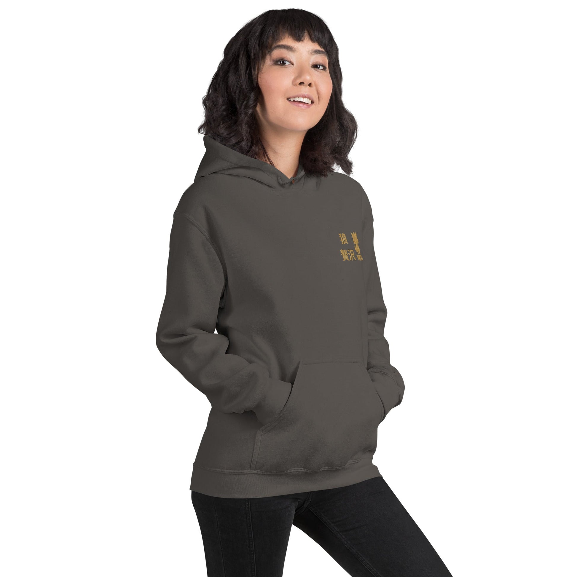 Women Premium Japanese text Hoodie - Wolf - Lux - Wolf - Lux - The Premium